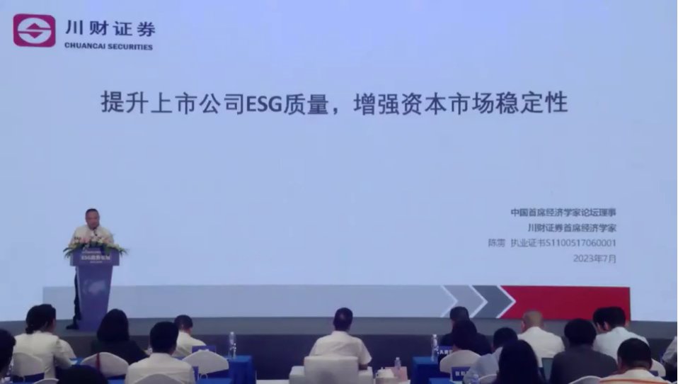 港股及中概股上市下载官网最新版星空成