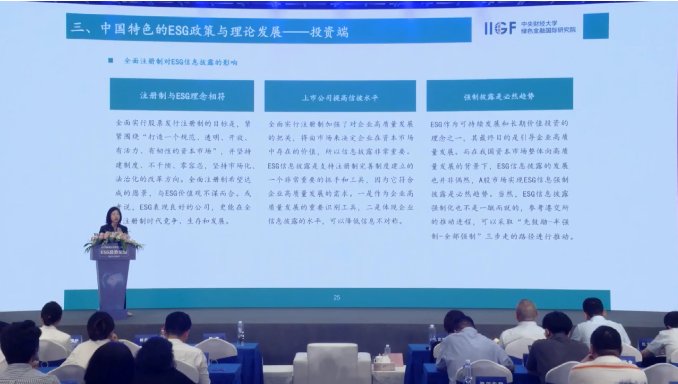 筑桥引路