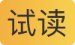 本站按公开材料组织页面